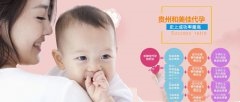 多囊卵巢综合征患者想要怀孕怎么办